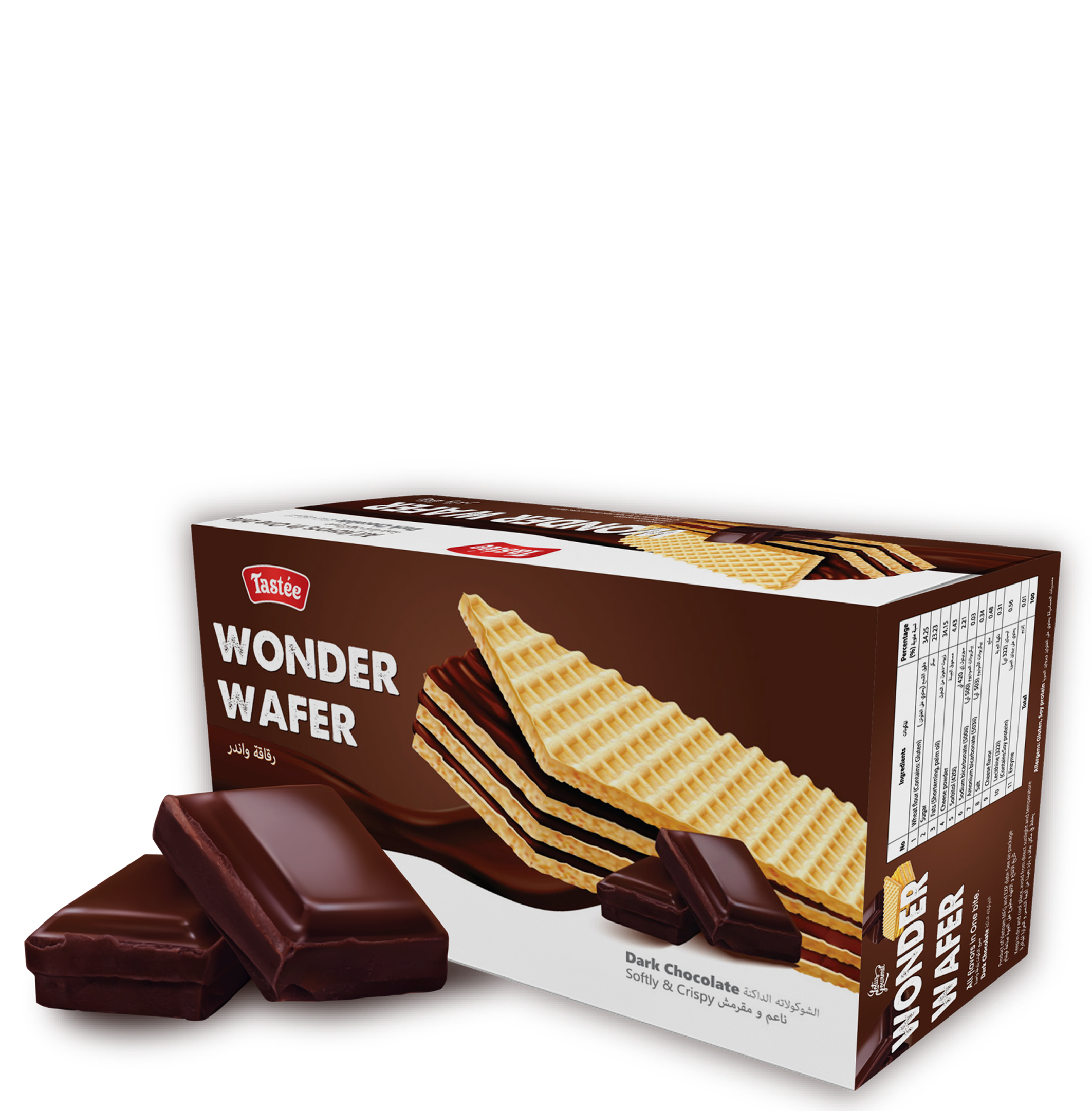 Wonder Wafer - Chocolate